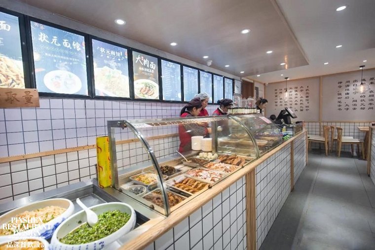 十年磨一劍，一面雄港城—連云港狀元面館旗艦店盛大開業