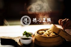 餐飲空間如何設計才能吸引消費者?