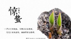 餐飲空間設計你現在不搞，那要等什么時候搞?