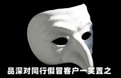 品深餐飲設計致同行設計公司：倡議齊心協力，展現中華文化創意之美