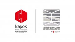 為什么獲得XX空間設計獎的餐廳，卻很快倒閉，空間設計師一味自嗨害人害己